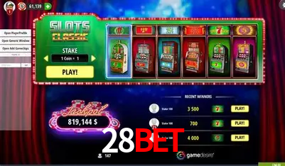 A Emoção da Loteria na 28BET: Uma Chance de Mudança de Vida